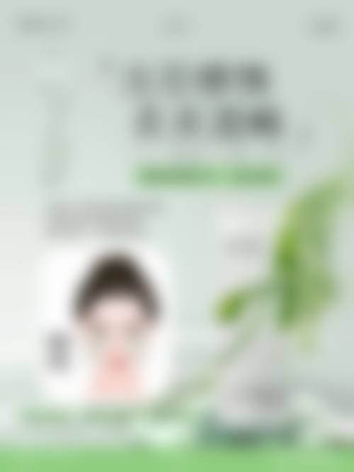 周群五医生擅长项目