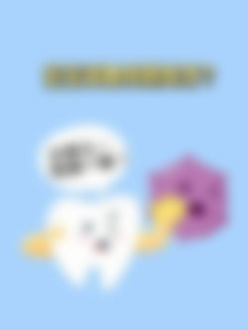 {渭南隐形矫正24小时在线咨询：渭南友道口腔郑医生技术强，口碑好，速来咨询！ 