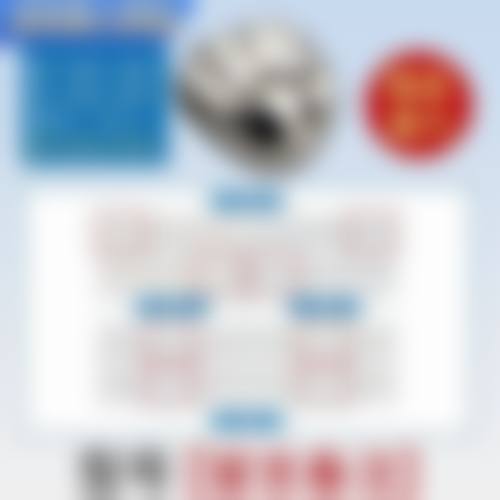 渭南其他口腔医院特色