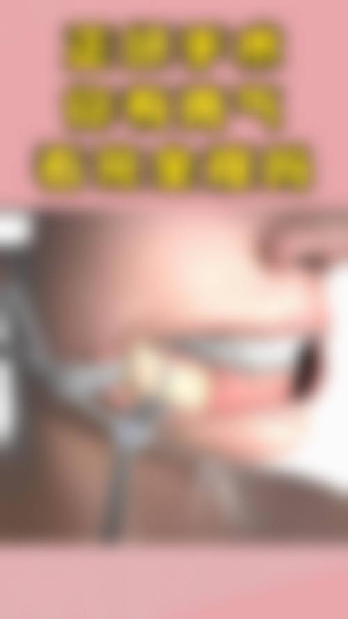 二、西安悦时光医疗美容诊所地址电话营业时间