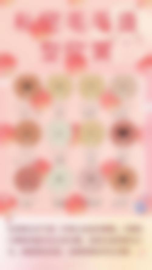 六、石家庄爱拉娜整形医院口碑怎么样