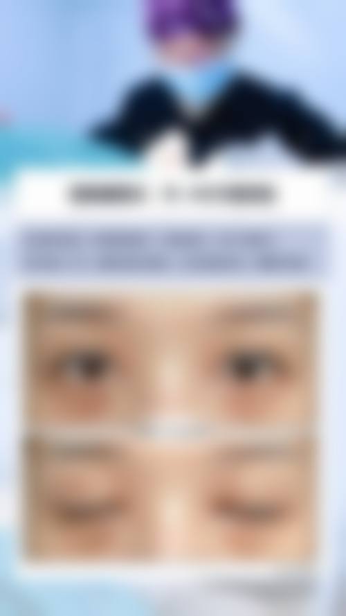 六、长春中 心医院整形烧伤科收费价格表