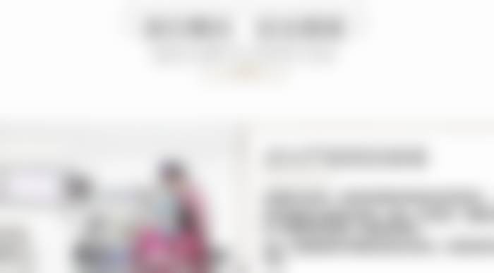 祁薇医生擅长项目