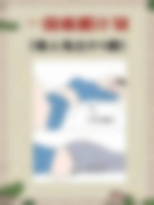 二、银川陈勇博士医疗美容医院是正规医院吗