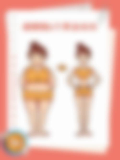 四、银川陈勇博士医疗美容医院特色项目及技术优势