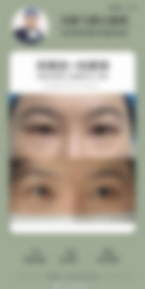 二、嵊州市妇幼保健院整形美容科是正规医院吗