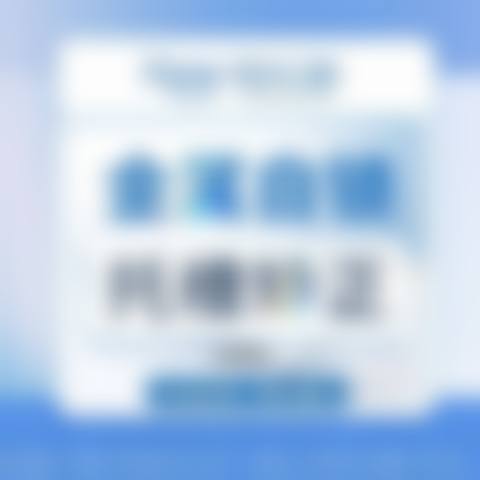 {兴平兔博士口腔医院咋样？值得选！回头客多流程规范，种牙矫正性价比高 