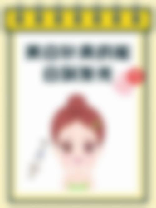 三、深圳招美整形医院地址电话营业时间