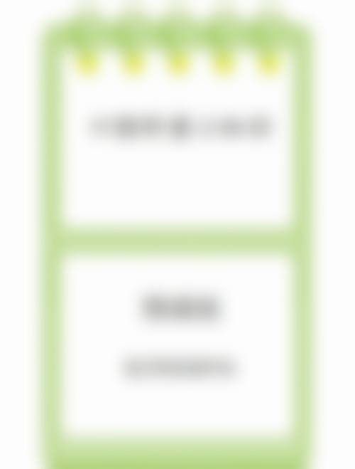 私立儿童牙科机构特色