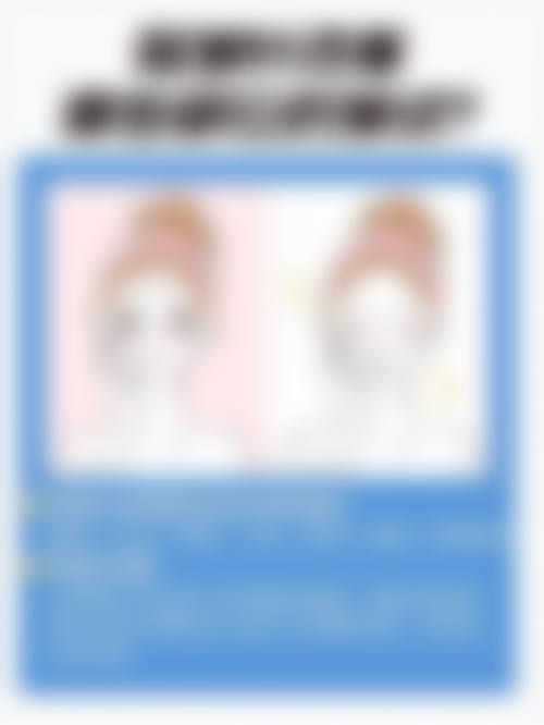 三、南宁盛颜美医疗美容外科诊所基础信息