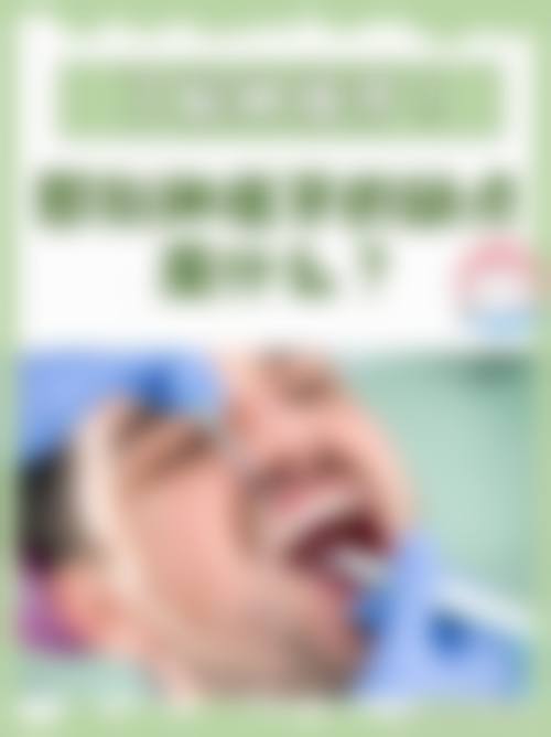 医院预约询问方式