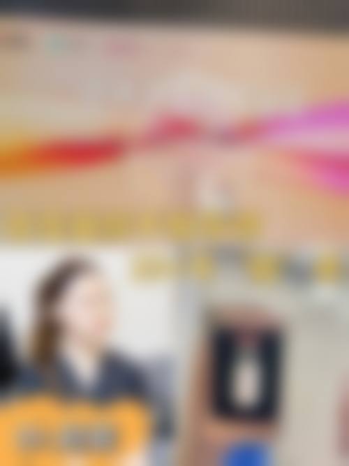 广州佳和医院血管瘤科价格表 / 收费标准一览