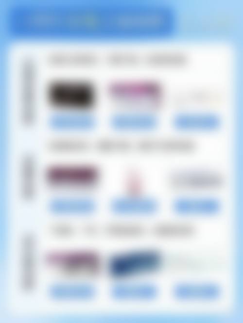 乌鲁木齐严代璟医疗美容真人口碑评价怎么样？