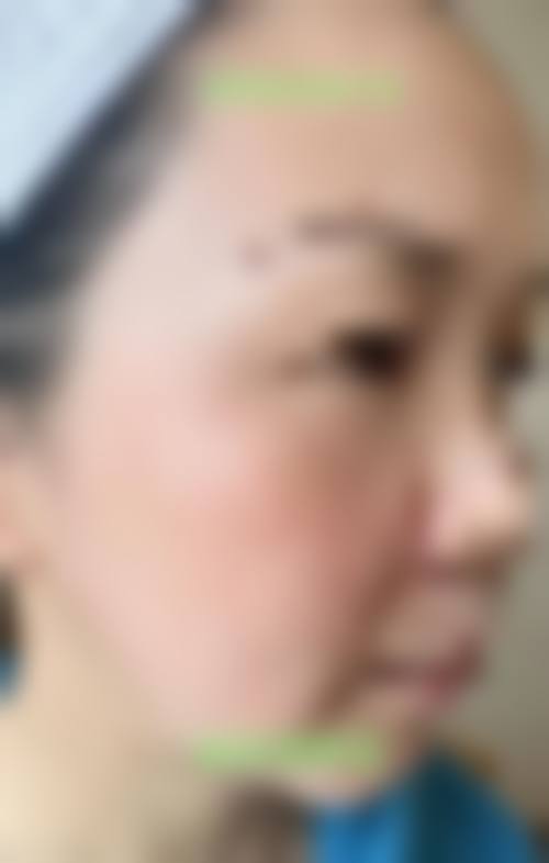 天津伊曼医疗美容门诊部是国有的吗？