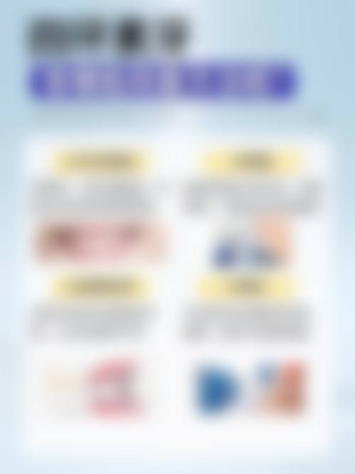 七、陆良口腔诊所的服务质量哪家更胜一筹？