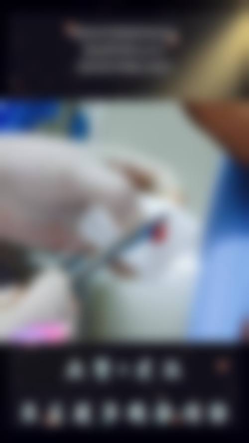 平顶山安一峰医疗美容诊所价格表