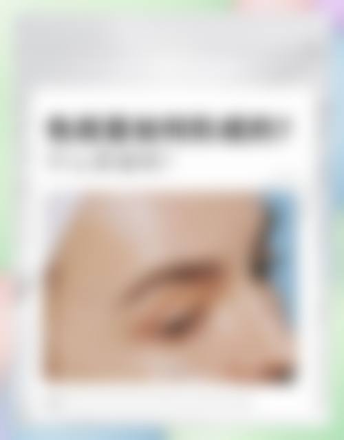 平顶山安一峰医疗美容诊所预约挂号方式