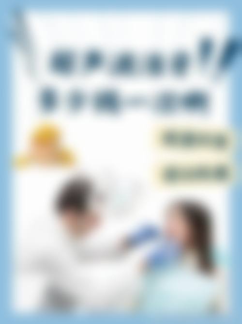 三、友禾口腔:矫正与种植的贴心之选