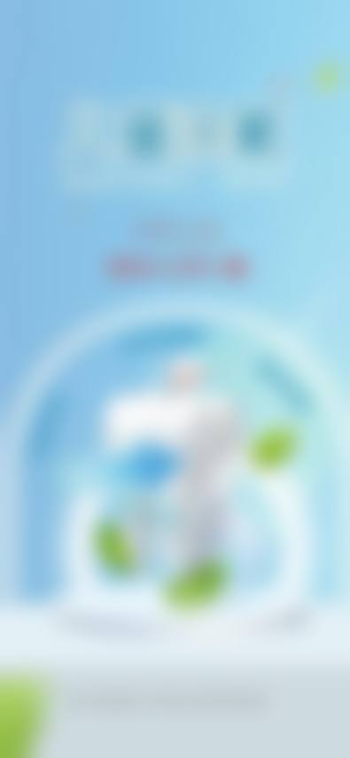 其他口腔项目服务