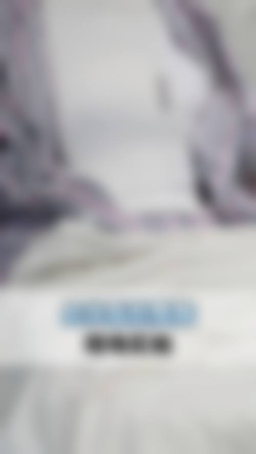 佳木斯铭源皇宫医疗美容门诊是国有的吗？