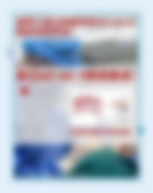 长治半口种植技术优势