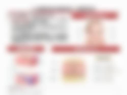 长春华怡医疗美容诊所价格表 / 收费标准一览