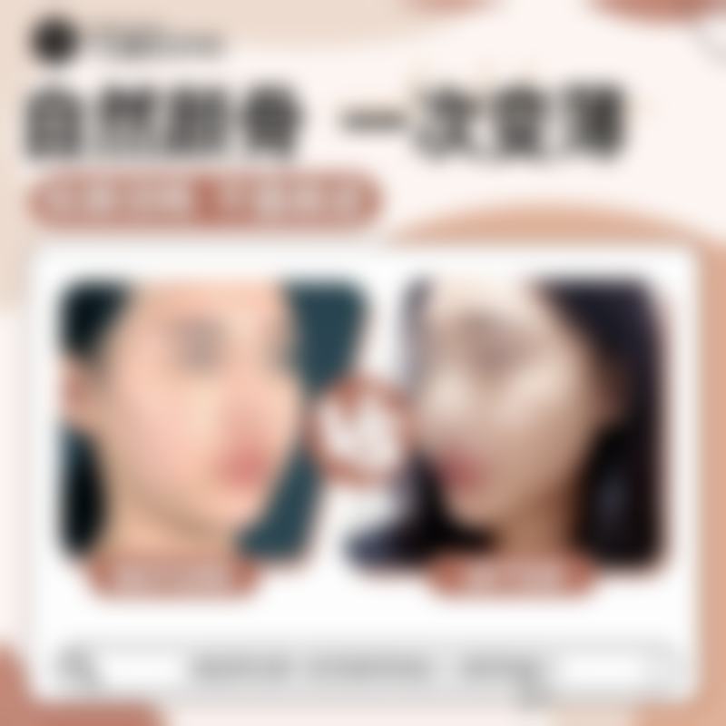 李昇燦医生价格表