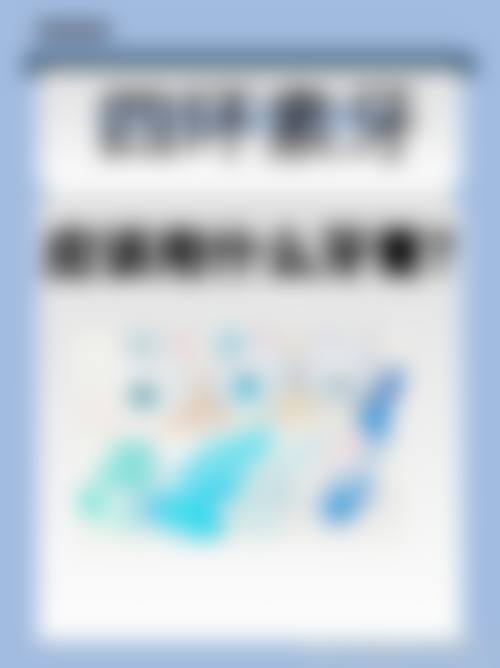 多聚磷酸盐牙膏：螯合清洁让牙齿更洁净