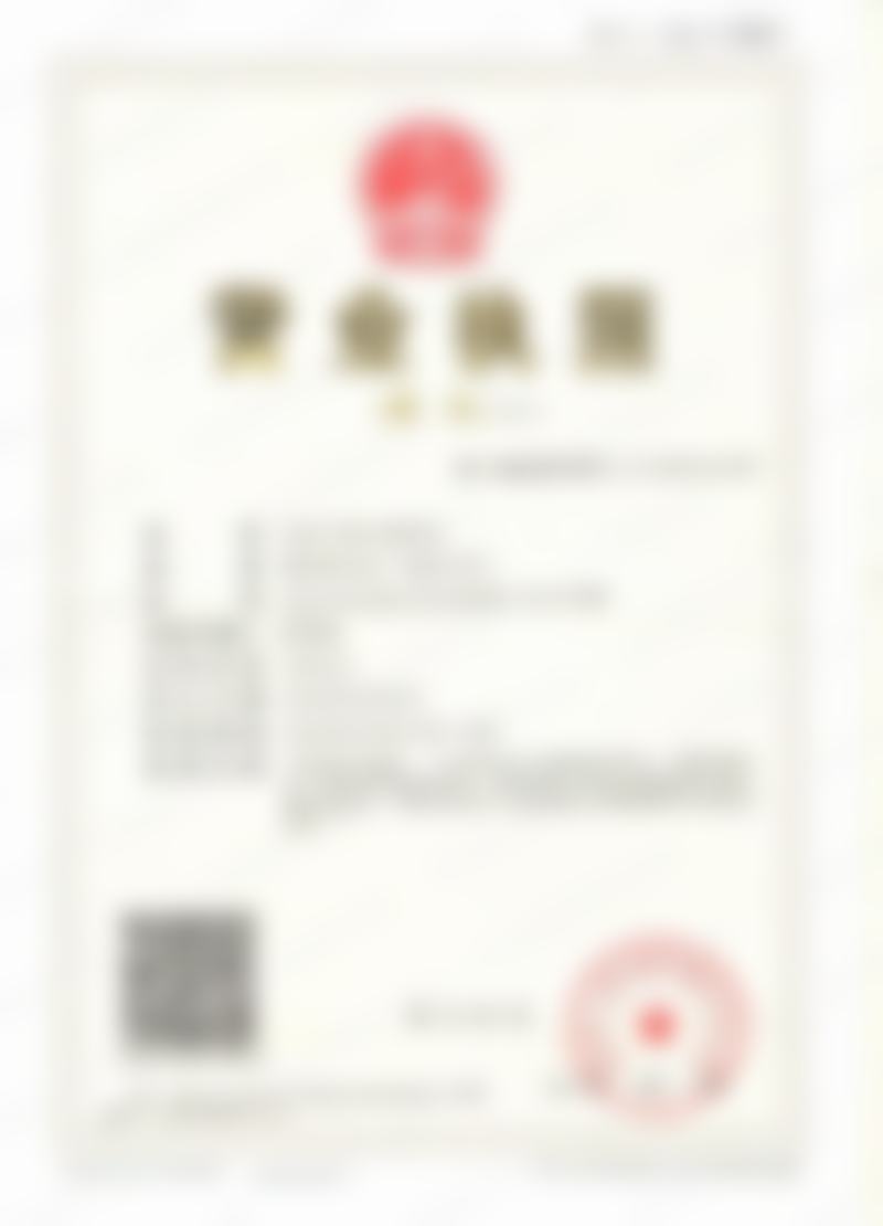 刘成医生专精介绍