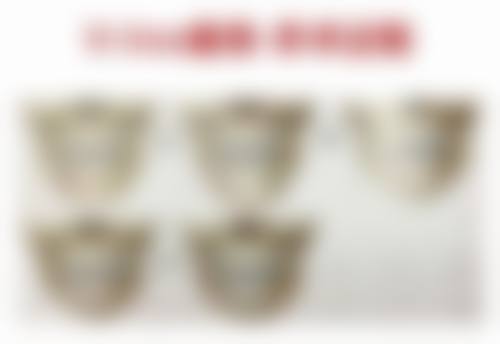 南京美范医疗美容诊所地址电话及来院路线