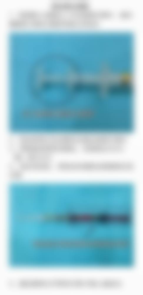 湖州复大中齿口腔诊所补牙及其他项目价格