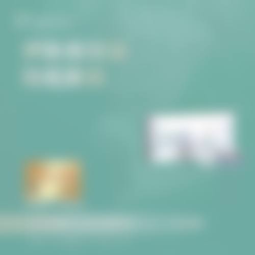 广州唯臻医学美容门诊部简介