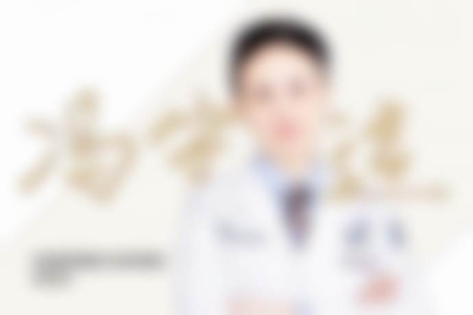 冯勇医生擅长项目