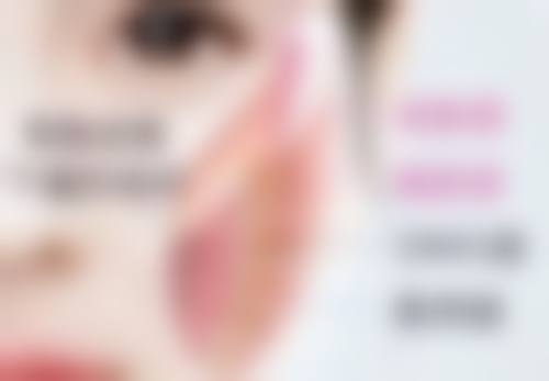 清远华美整形门诊部地址电话及营业时间