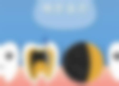 孝感市第一人民医院口腔科