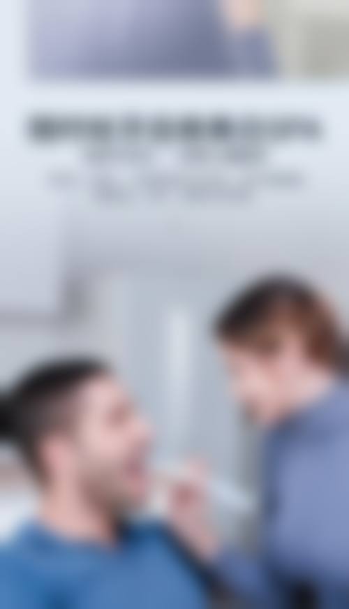 牙齿微裂：洗牙操作不当的敏感后果