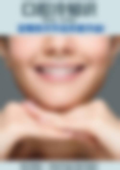 牙龈退缩：洗牙后敏感的潜在隐患