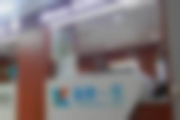 运城盈康一生医院整形科收费价格表（2026年）