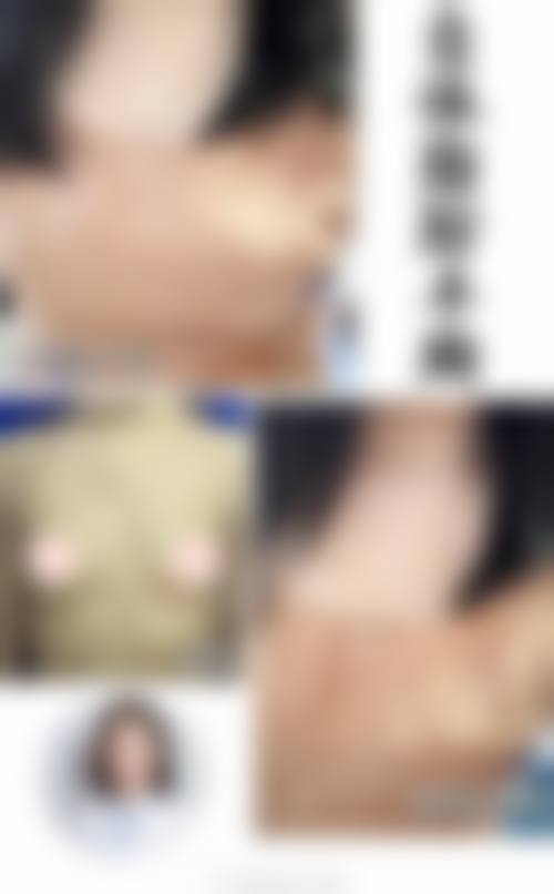 上海爱慕整形门诊部基础信息