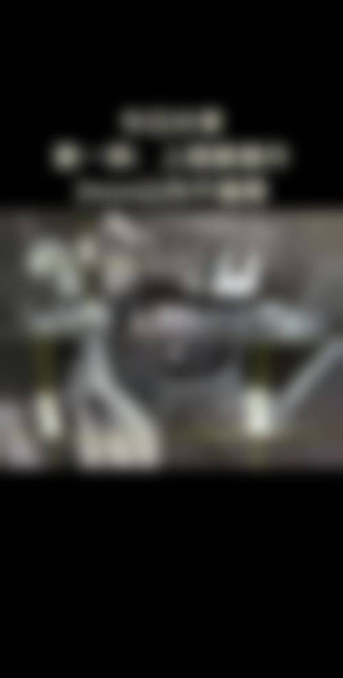 八、种植体的维护和注意事项