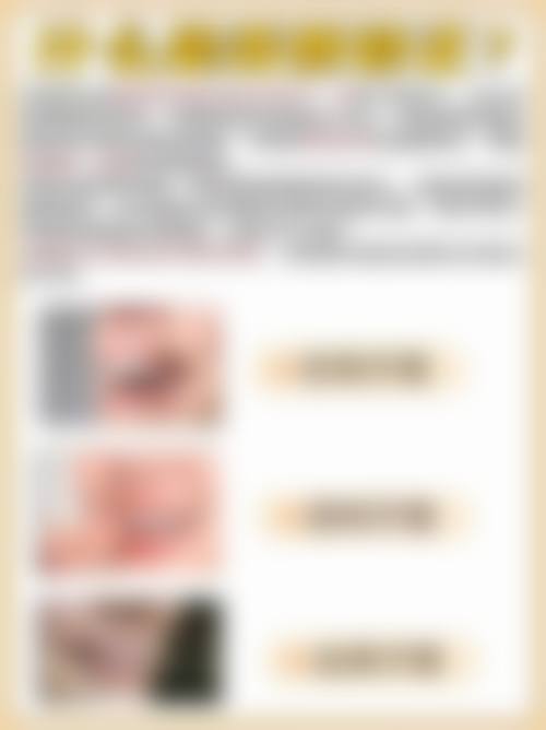 三、头部品牌的门店规模和区域布局策略是怎样的？