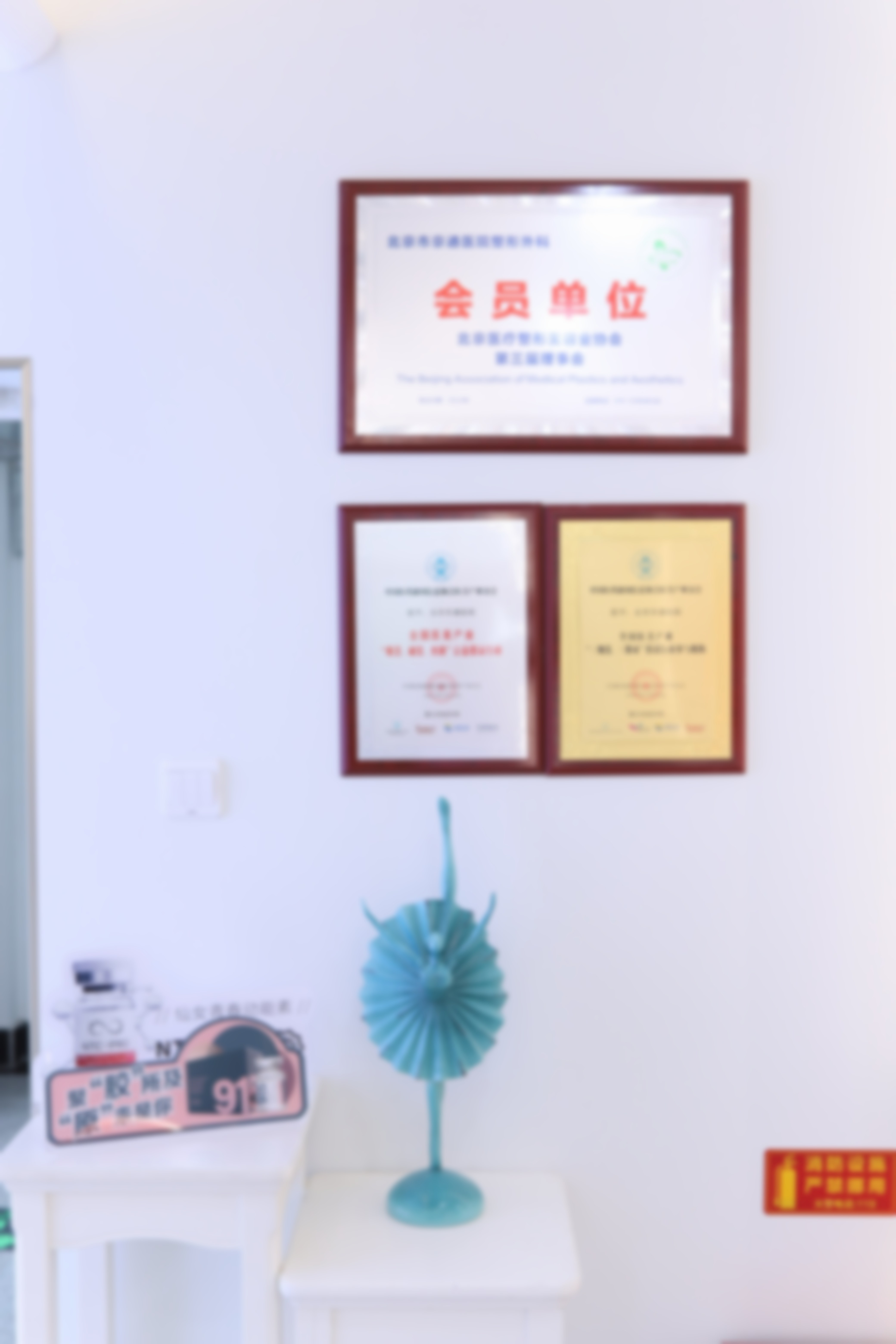 孔彦霞技术特点