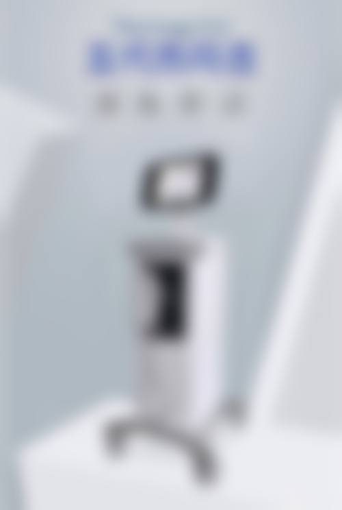 普洱（红十字）博爱医院整形美容科简介