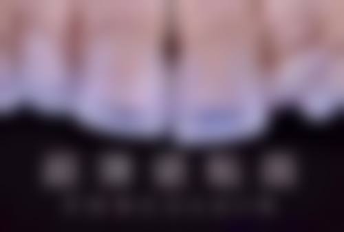 患者口腔条件对华 西种牙价格的影响