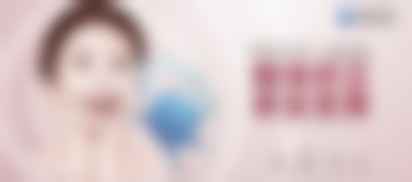 上海美奥口腔门诊部：专精与服务的理想结合