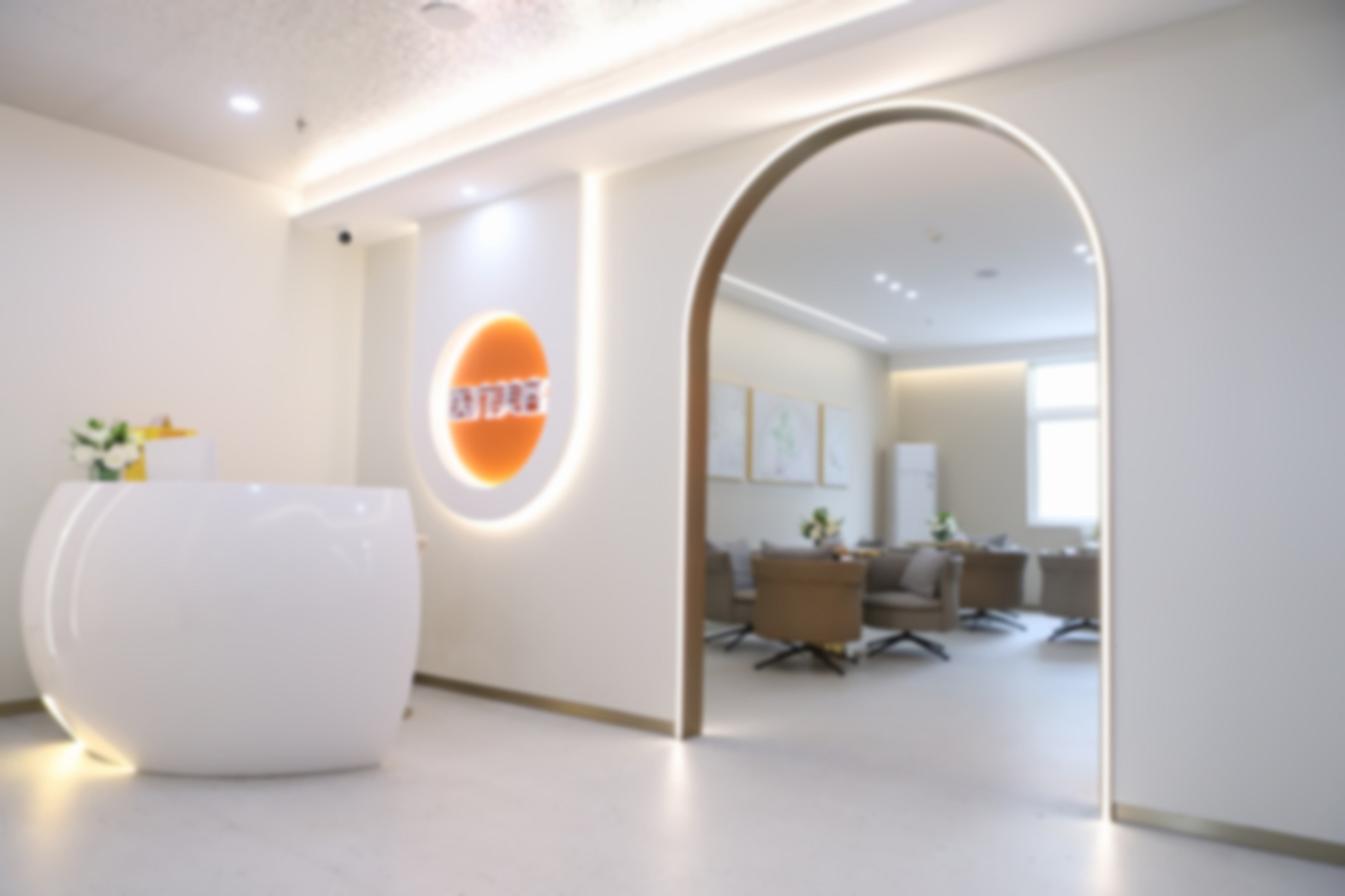 李茵医生收费贵吗？