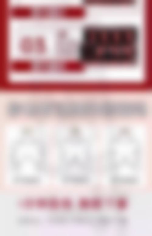 韩民皓医生口碑评价