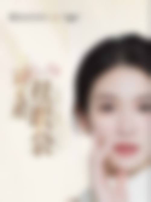 重庆精艺美医疗美容特色项目列表