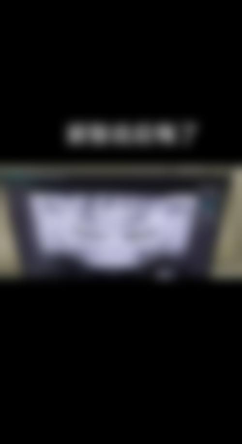 五、拔牙前需要做哪些准备工作？