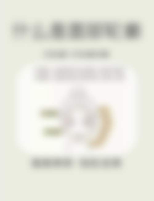 戴淑琴坐诊医院信息